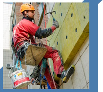 Услуги Высотные работы в Курске